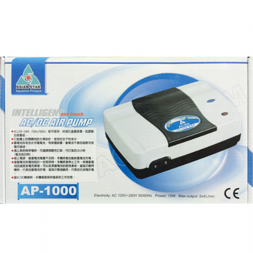 A.S.智慧型AC/DC打氣機AP-1000