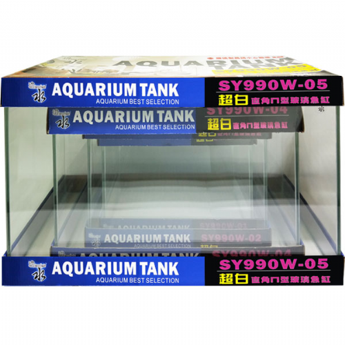 SY-990W Ultra White Square Glass Tank 4in1
